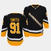 reilly smith penguins alternate youth blackpremier breakaway jersey