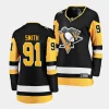 reilly smith penguins black home women jerseys