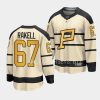 rickard rakell penguins cream 2023 winter classic player jersey