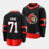 ridly greig senators black home breakaway player jersey