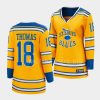 robert thomas blues yellow 2022special edition 2.0 breakaway womenjersey