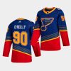 royal st. louis blues sideline ryan oreilly jersey 2