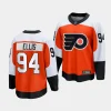 ryan ellis flyers burnt orange 2023 24home premier jersey