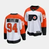 ryan ellis flyers white 2023 24away premier jersey