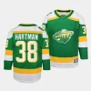 ryan hartman wild 2023 24alternate youth greenreplica player jersey