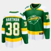 ryan hartman wild green 2023 24alternate breakaway player jersey