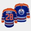 ryan murray oilers 2022 23home youth royal jersey