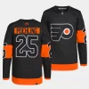 ryan poehling flyers black alternate primegreen authentic projersey