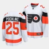 ryan poehling flyers white 2024 nhl stadium series breakaway player jersey