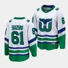 ryan suzuki hurricanes white whalers premier breakaway jersey