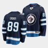 sam gagner jets navy home breakaway player jersey