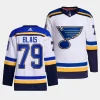 sammy blais blues white away primegreen authentic projersey