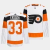 samuel ersson flyers white 2024 nhl stadium series authentic pro jersey