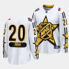 sebastian aho hurricanes white 2024 nhl all star game breakaway jersey