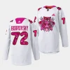 sergei bobrovsky panthers white 2023pink in the rink limited jersey