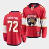 sergei bobrovsky sideline redjersey