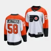 tanner laczynski flyers white 2023 24away premier jersey