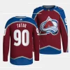 tomas tatar avalanche burgundy home authentic pro jersey