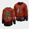 travis boyd coyotes orange 2022special edition 2.0 breakaway player jersey