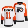 travis konecny flyers white 2023 24authentic away jersey