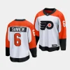 travis sanheim flyers white 2023 24away premier jersey