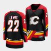 trevor lewis flames black special edition 2.0 women jerseys