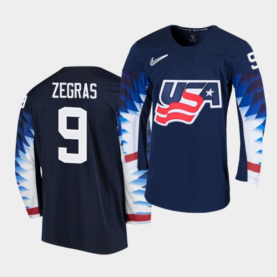 trevor zegras 2020 iihf world junior championship black jersey