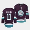 trevor zegras ducks 2023 2430th anniversary youth purplereplica player jersey