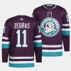 trevor zegras ducks purple 2023 2430th anniversary primegreen authentic projersey