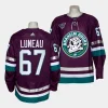 tristan luneau ducks navy alternate 30th season jersey