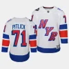 tyler pitlick rangers 2024 nhl stadium series youth white jersey