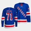 tyler pitlick rangers blue home primegreen jersey