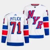 tyler pitlick rangers white 2024 nhl stadium series authentic player primegreenjersey