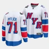 tyler pitlick rangers white 2024 nhl stadium series breakaway player jersey