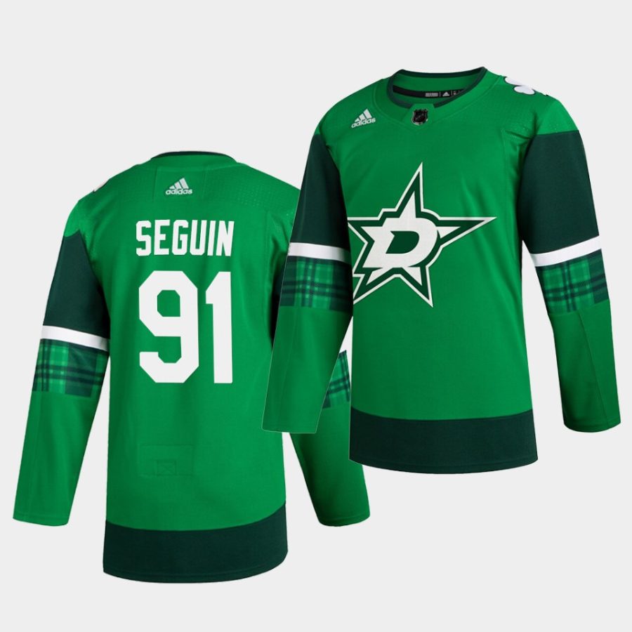 tyler seguin green jersey