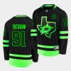 tyler seguin stars black third blackout replica jersey