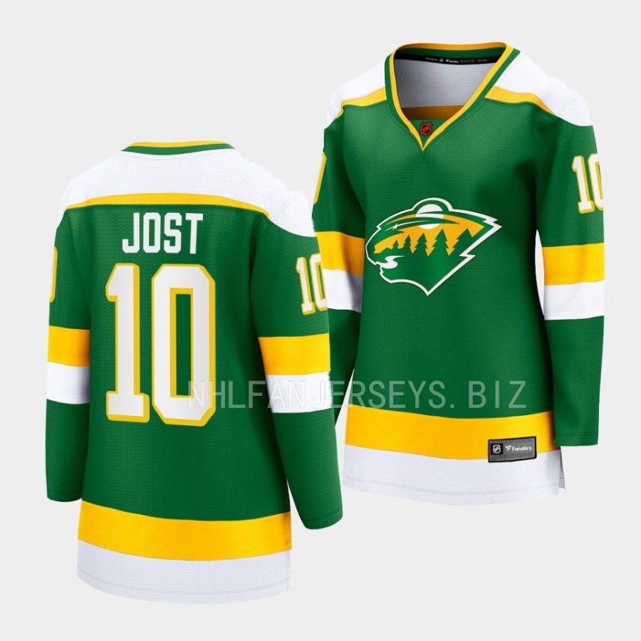 tyson jost wild green special edition 2.0 women jerseys