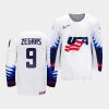 usa team trevor zegras 2021 iihf world junior championship white home jersey