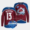 valeri nichushkin canucks burgundy 2022 nhl global series authentic jersey