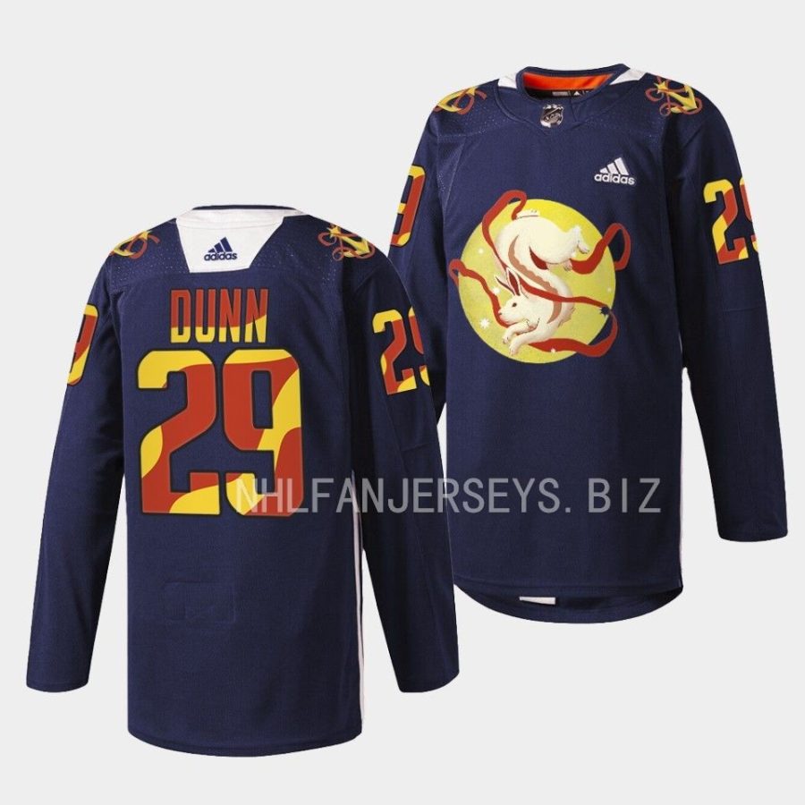 vince dunn kraken jade rabbit 2023 lunar new year navy jersey