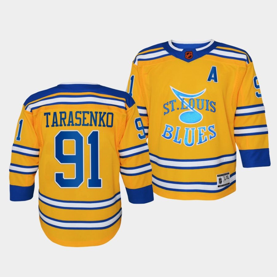 vladimir tarasenko blues 2022special edition 2.0 youth yellow jersey