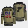 vladimir tarasenko blues camo 2022veterans day warmup jersey