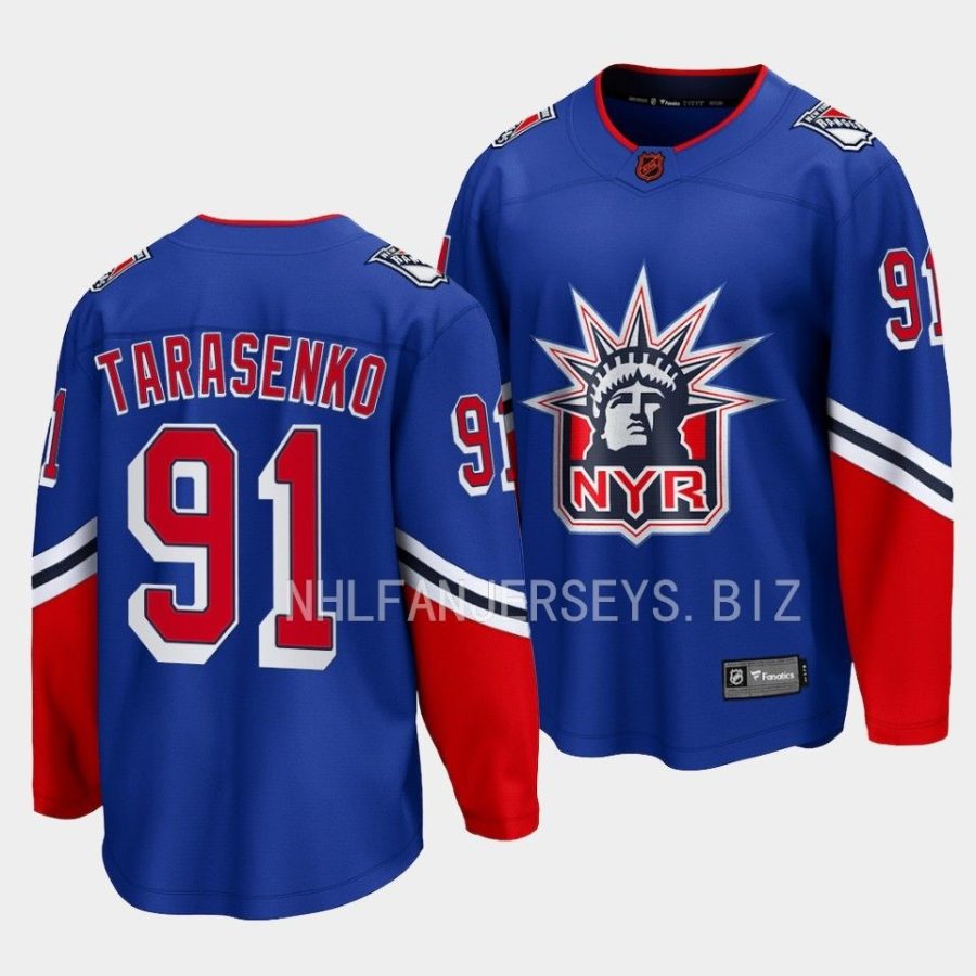 vladimir tarasenko rangers royal 2022special edition 2.0 breakaway player jersey