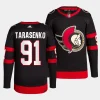 vladimir tarasenko senators black home authentic pro primegreenjersey