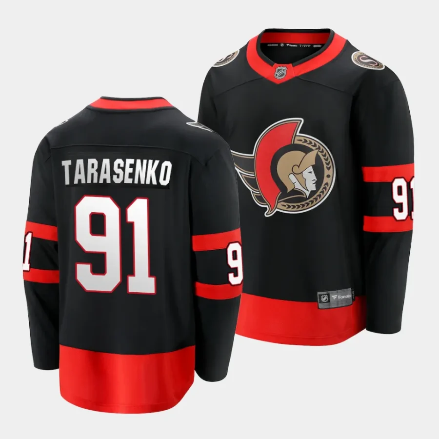 vladimir tarasenko senators black home premier breakaway jersey