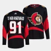 vladimir tarasenko senators black reverse retro 2.0 primegreen authentic projersey