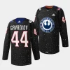 vladislav gavrikov blue jackets exclusive edition 2023star wars black jersey