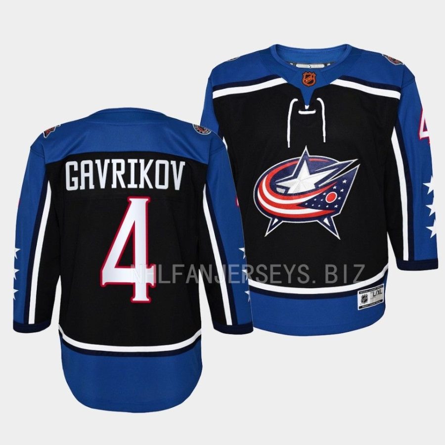 vladislav gavrikov blue jackets navy 2022special edition 2.0 premier youthjersey 0