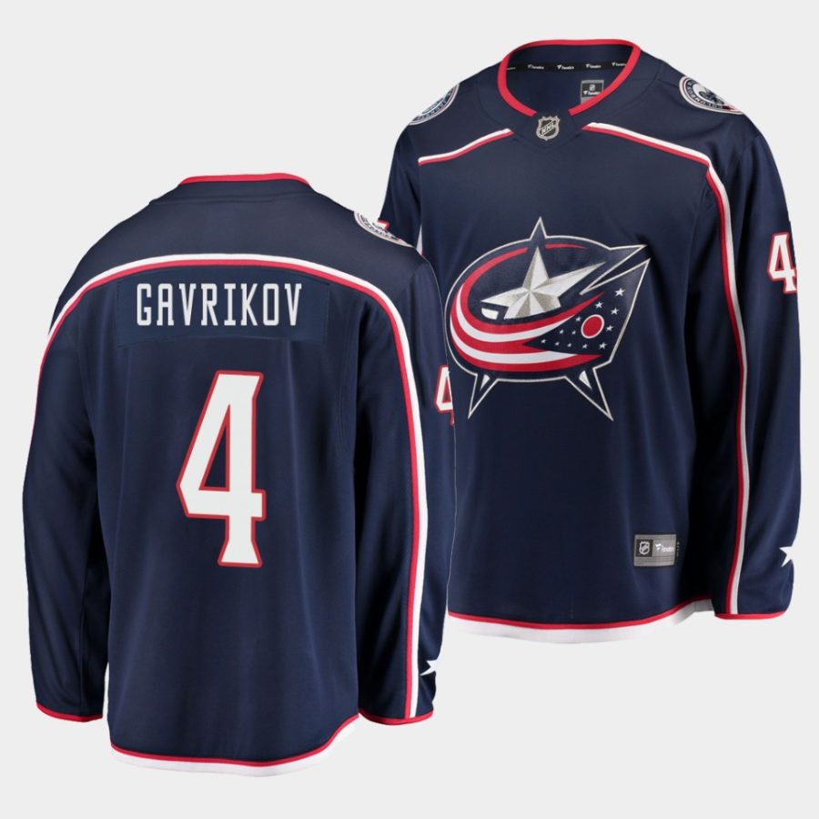 vladislav gavrikov blue jackets navy home breakaway player jersey