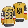 william carrier golden knights gold 2022 23home authentic jersey